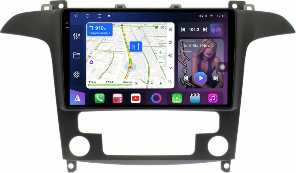 Штатная магнитола FarCar s400 2K для Ford S-Max на Android  (XXL3028M климат)