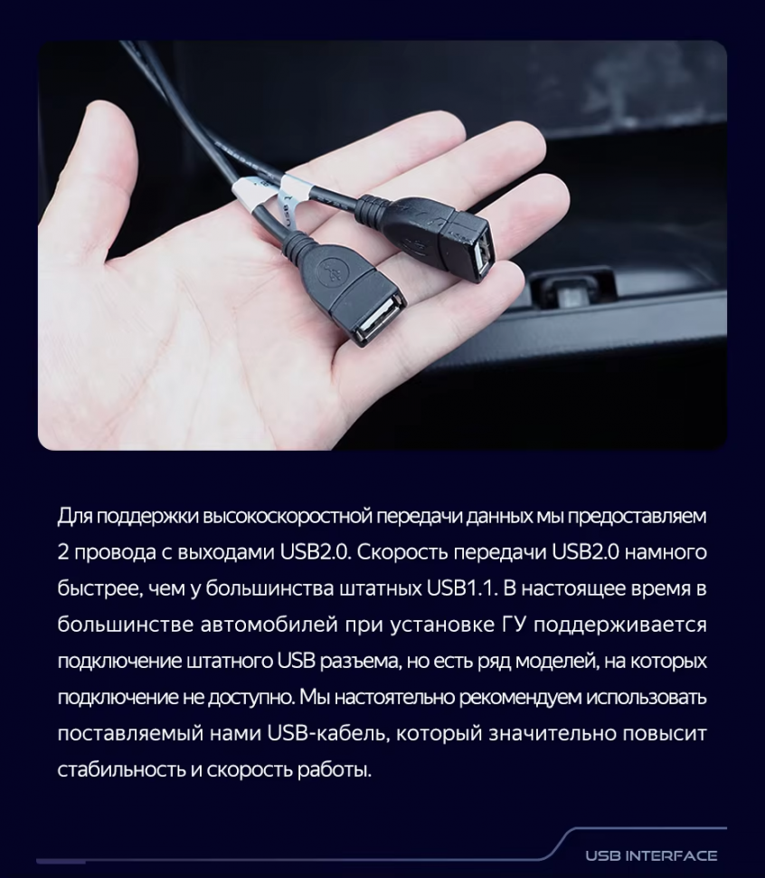 Штатная магнитола Teyes CC3L 4/32 Ford Kuga 2 (2012-2019) Тип-B