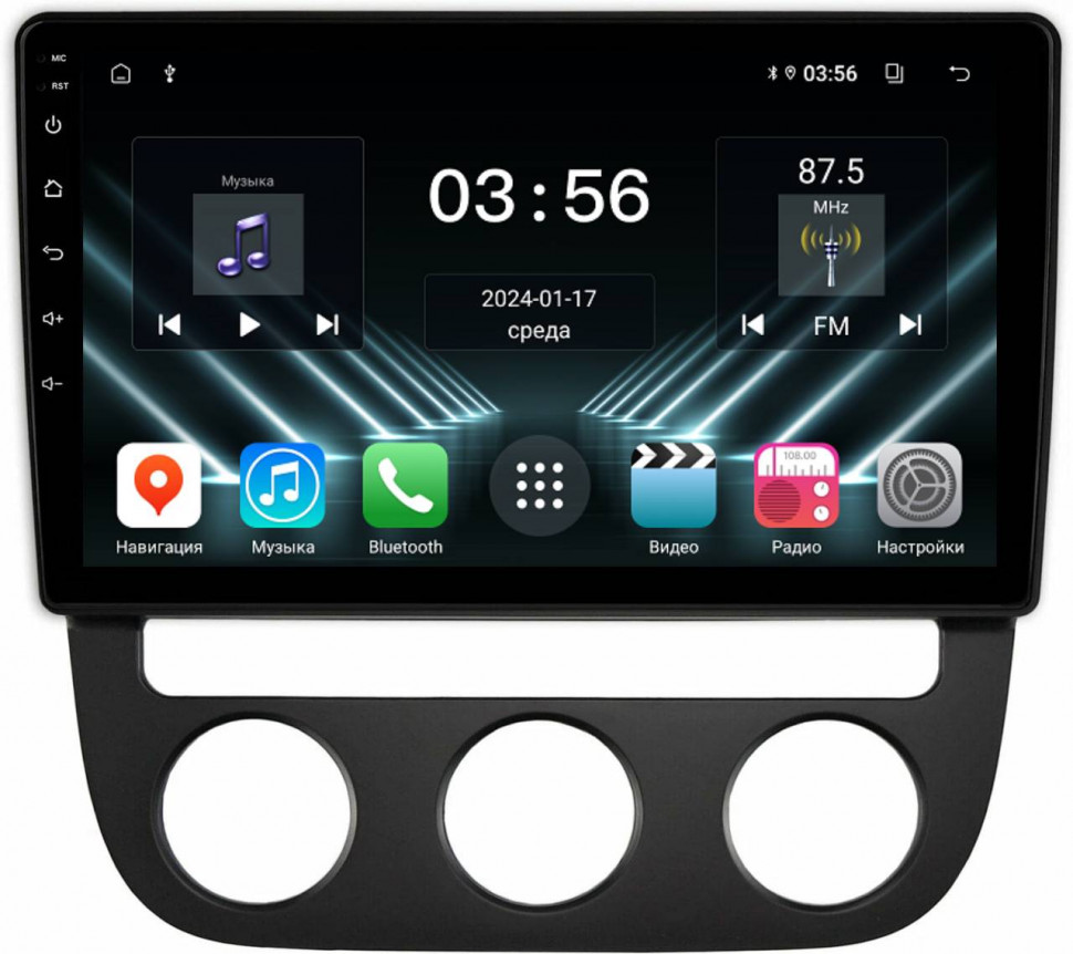Штатная магнитола FarCar для Volkswagen Jetta на Android  (DX3228M климат) (CarPlay)