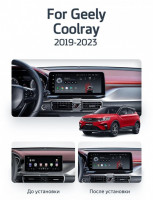 Штатная магнитола Teyes LUX ONE 4/32 Geely Coolray (2019-2023) (split)