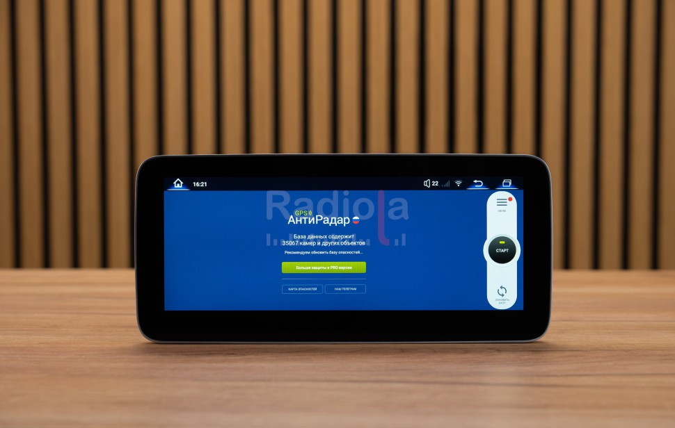 Монитор Android 10,25" для Mercedes-Benz A/B/C/CLA/CLS/G/GLA/GLC/V260/X-Класс 2014-2019 NTG 5.0/5.1 RDL-7705 L