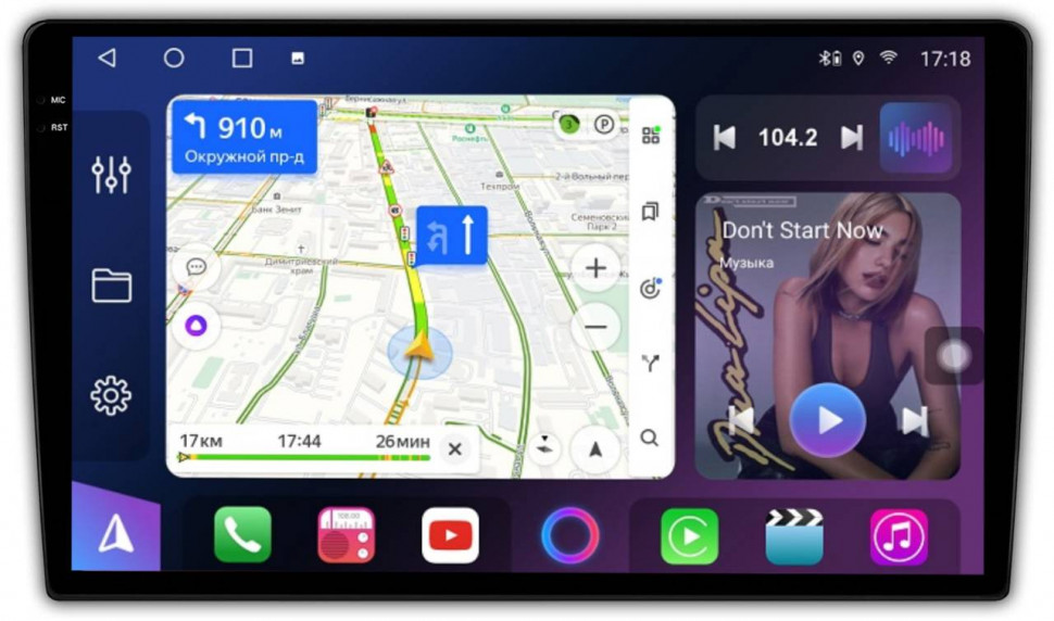 Штатная магнитола FarCar s400 2K для Ford Kuga, Fusion, C-Max, Galaxy, Focus на Android (XXL140M)