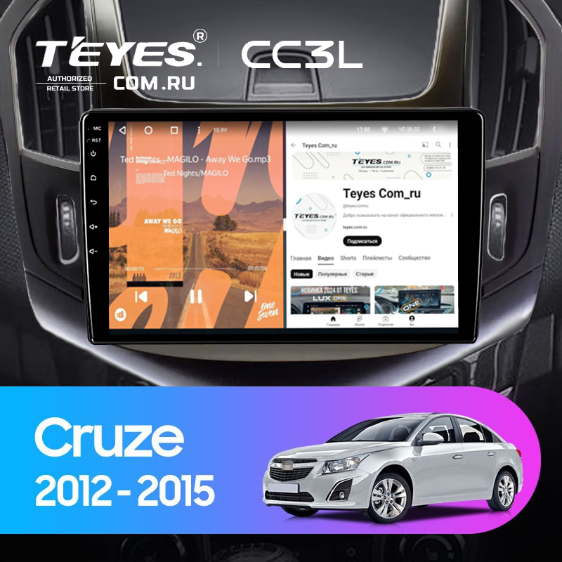 Штатная магнитола Teyes CC3L 4/64 Chevrolet Cruze J300 J308 (2012-2015) (черная)