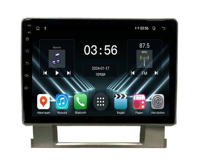 Штатная магнитола FarCar для Opel Astra J на Android (DX072M) (CarPlay)