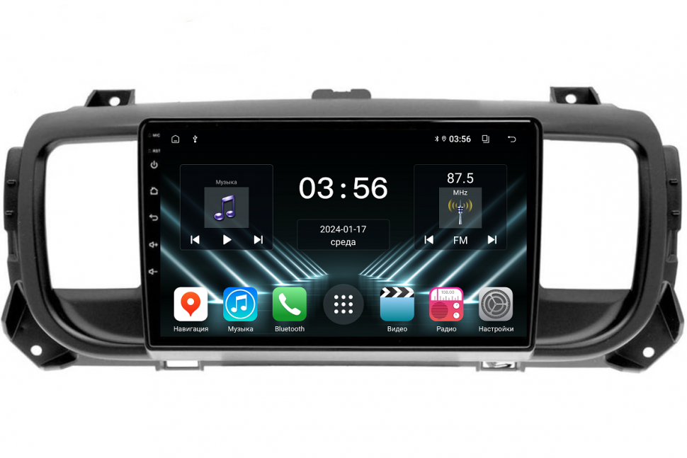 Штатная магнитола FarCar для Citroen Spacetourer, Jumpy, Opel Zafira Life на Android  (MT3116M) (CarPlay) 