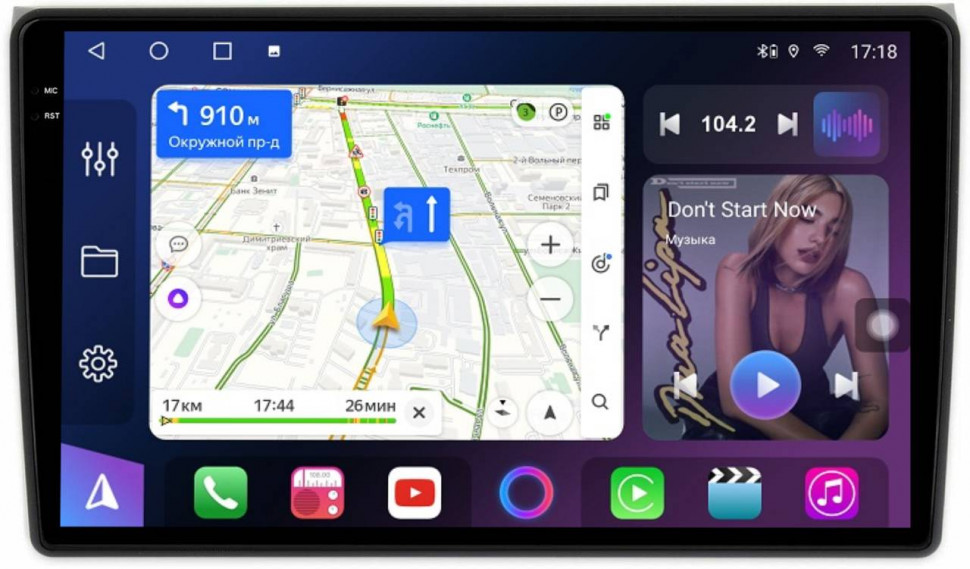 Штатная магнитола FarCar s500 Plus 2K для Audi A4 на Android  (GX050M)