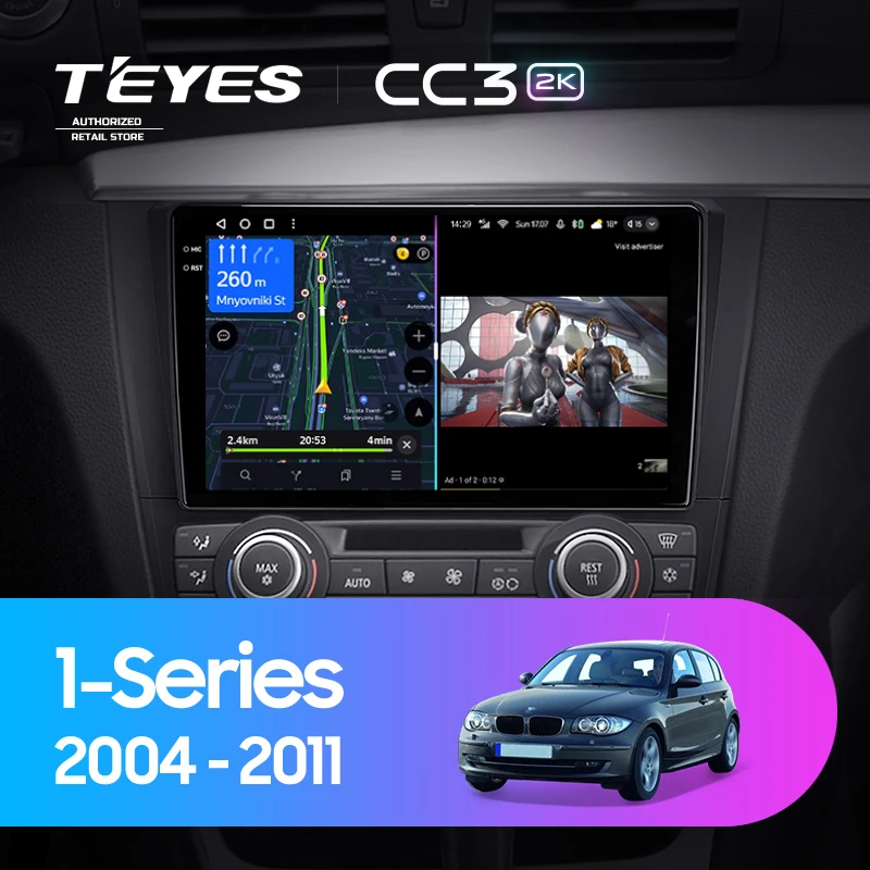 Штатная магнитола Teyes CC3 2K 360 6/128 BMW 1 серия E88 E82 E81 E87 (2004-2011) F1