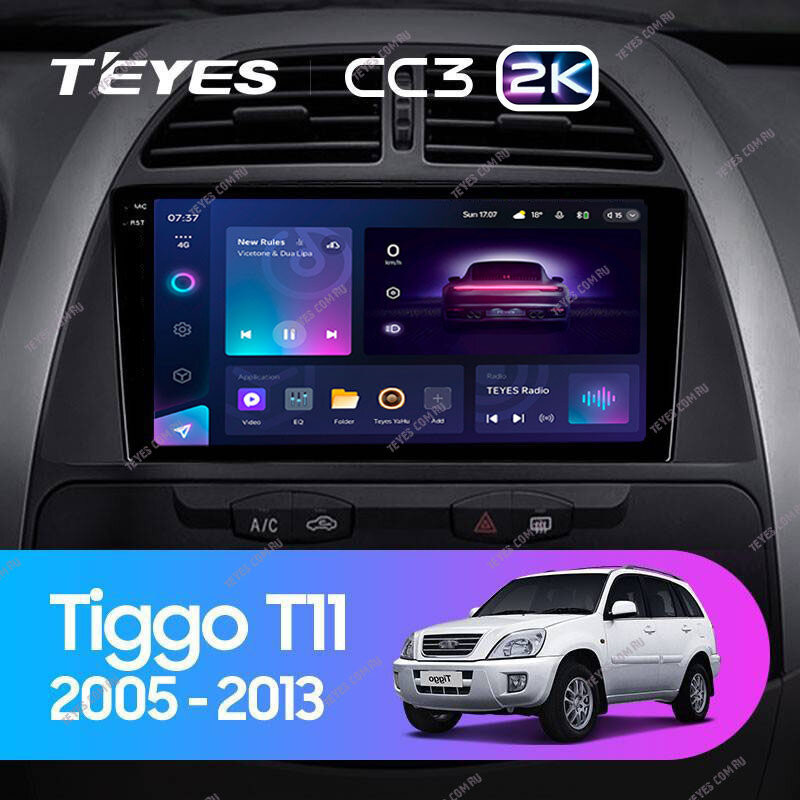 Штатная магнитола Teyes CC3 2K 4/64 Chery Tiggo T11 1 (2005-2013)