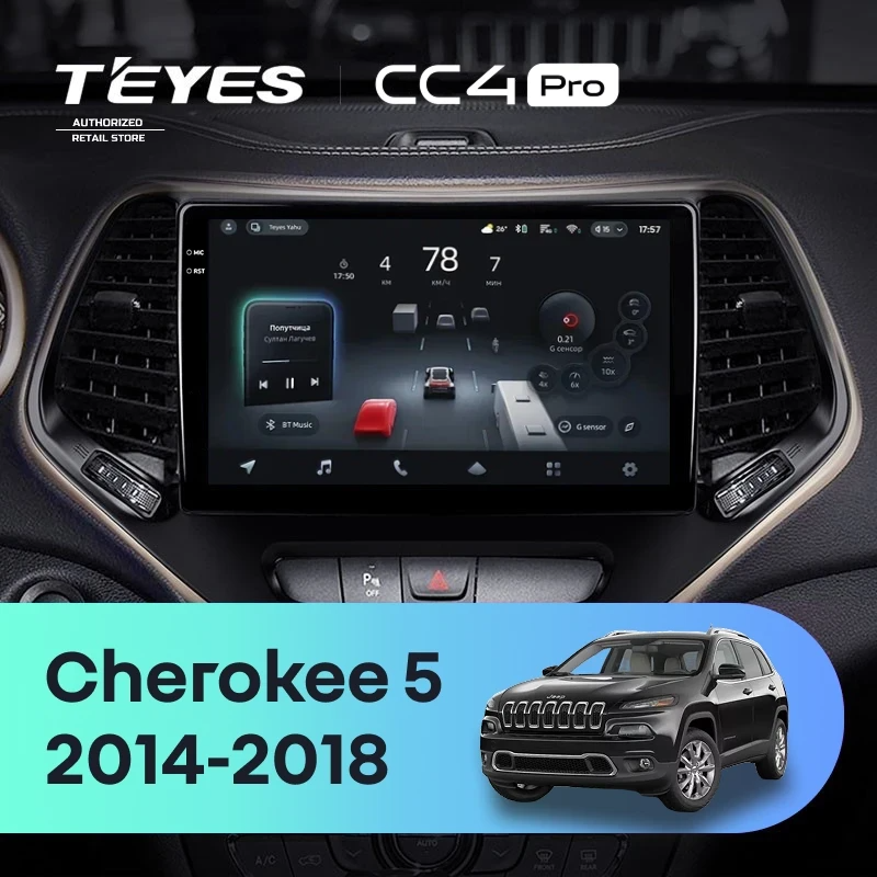 Штатная магнитола для Jeep Cherokee 5 KL (2014-2018) (Экран 10,36") - Teyes CC4 Pro на Android 13, 8-ядер, 12ГБ-256ГБ, SIM-слот