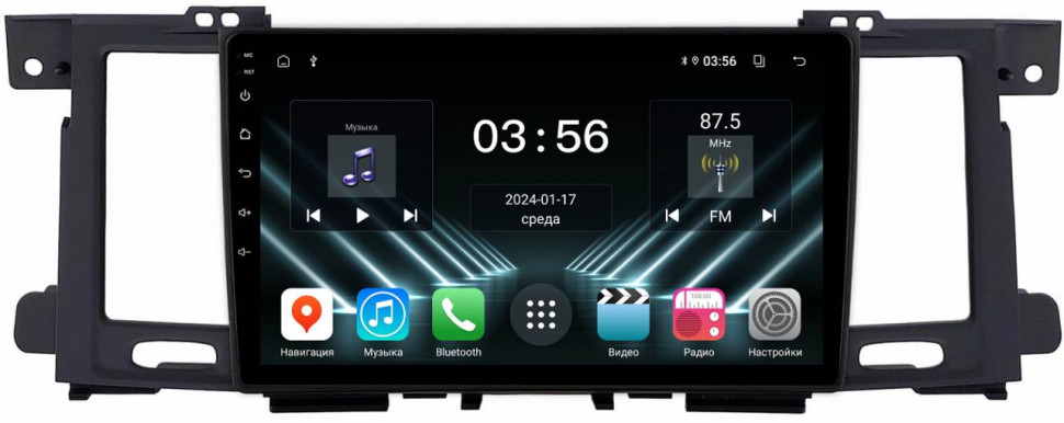 Штатная магнитола FarCar для Nissan Patrol, Infinity QX56, QX80 на Android  (DX3261M)