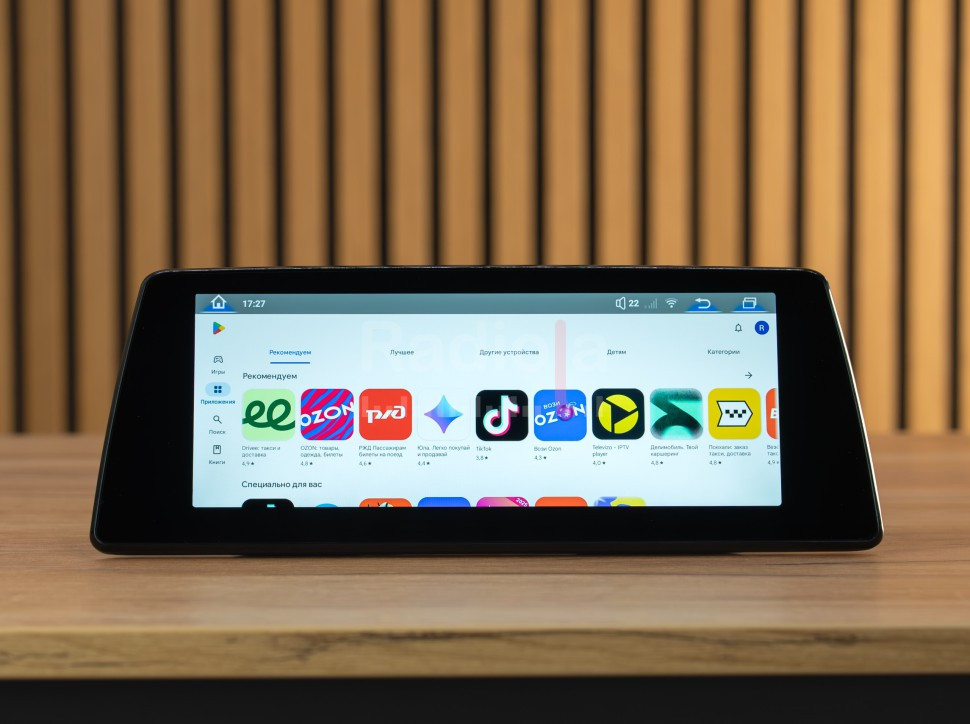Монитор Android 10,25" для BMW 7 серии (F01/F02) 2012-2015 NBT RDL-6267 L