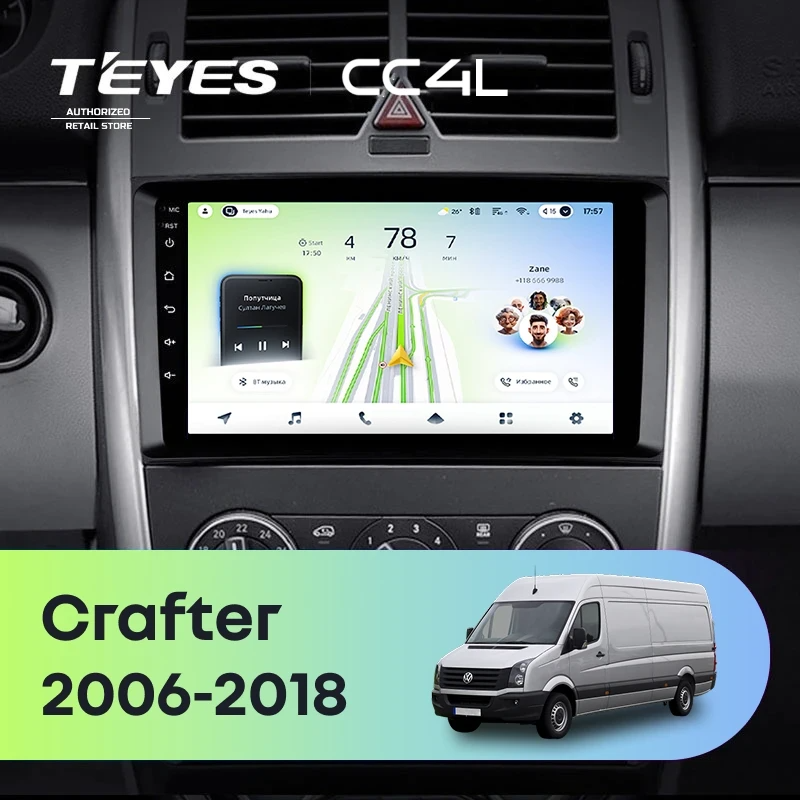 Штатная магнитола для Volkswagen Crafter W906 (2006-2018) - Teyes CC4L на Android 14, 8-ядер, 6ГБ-64ГБ, SIM-слот