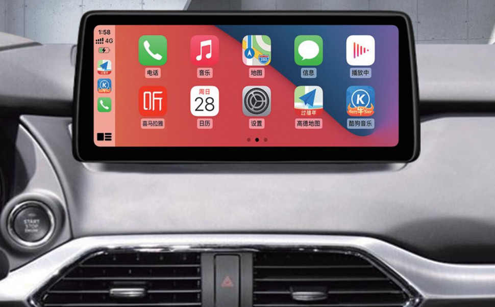 Магнитола для Mazda CX-9 2016+ - Carmedia HP-M1204 монитор 12.3", Android 12, 8Гб+128Гб, CarPlay, 4G SIM-слот (CarPlay)