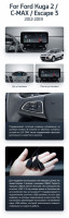 Штатная магнитола Teyes LUX ONE 6/128 Ford C-MAX (2012-2019)