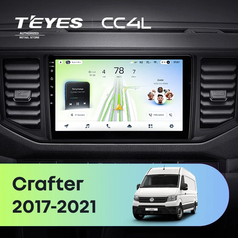 Штатная магнитола для Volkswagen Crafter (2017-2021) - Teyes CC4L на Android 14, 8-ядер, 6ГБ-64ГБ, SIM-слот
