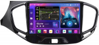 Магнитола для Lada Vesta 2015-2022, Vesta Cross (поддержка штатной камеры) - FarCar XXL1205M Android 12, QLED, ТОП процессор, 8Гб+256Гб, CarPlay, SIM-слот (CarPlay)