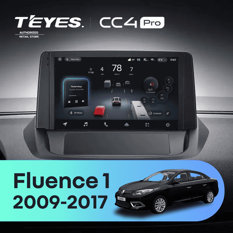 Штатная магнитола для Renault Fluence 1 (2009-2017) (0din) (Экран 9,5") - Teyes CC4 Pro на Android 13, 8-ядер, 8ГБ-128ГБ, SIM-слот