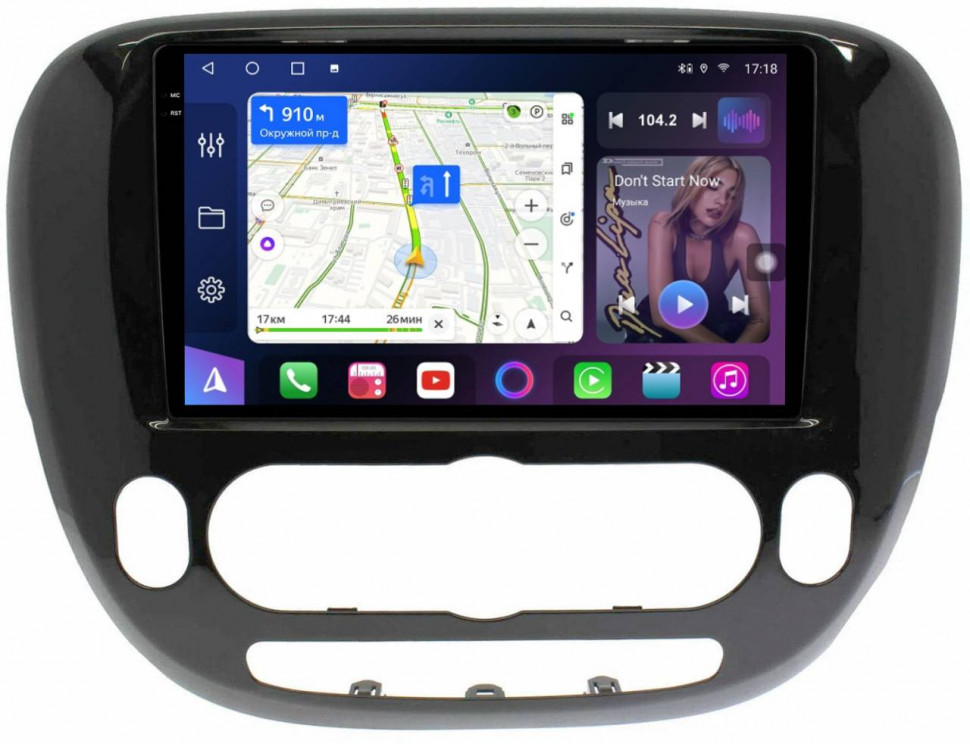Штатная магнитола FarCar s500 Plus 2K для KIA Soul на Android (GX526M кондей)