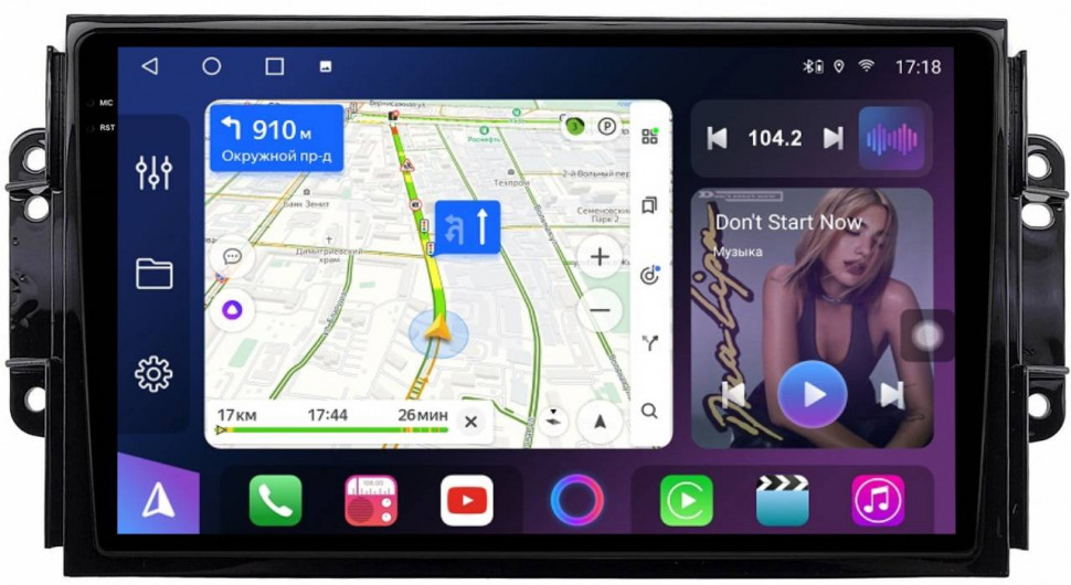 Штатная магнитола FarCar s500 Plus 2K для Chery Tiggo 3 на Android (GX3026M)