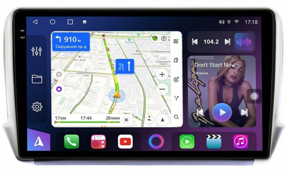 Штатная магнитола FarCar s500 Plus 2K для Peugeot 2008 на Android  (XXL3262M)