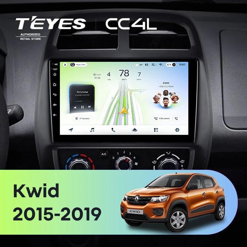 Штатная магнитола для Renault KWID (2015-2019) - Teyes CC4L на Android 14, 8-ядер, 6ГБ-64ГБ, SIM-слот