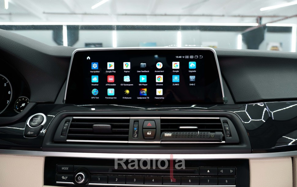 Монитор Android 10,25" для BMW 5 серии (F10/F11) 2013-2016 NBT RDL-6288
