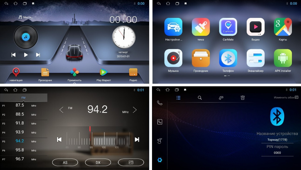 Магнитола для Hyundai Creta 2016-2021 - FarCar D407M на Android и 1Гб/16Гб памяти (CarPlay)