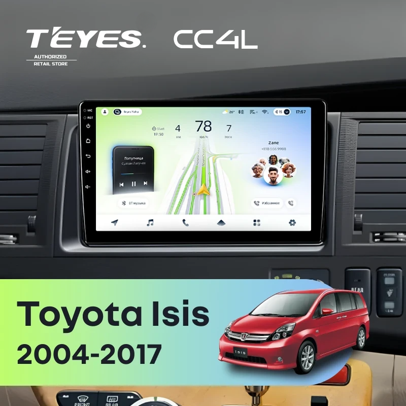Штатная магнитола для Toyota Isis (2004-2017) - Teyes CC4L на Android 14, 8-ядер, 6ГБ-64ГБ, SIM-слот