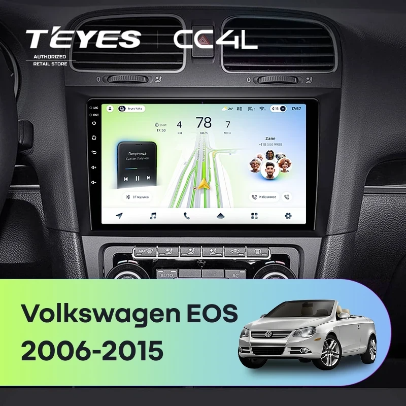 Штатная магнитола для Volkswagen EOS (2006-2015) - Teyes CC4L на Android 14, 8-ядер, 6ГБ-64ГБ, SIM-слот