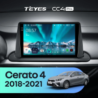 Штатная магнитола для Kia Cerato 4 (2018-2021) (Экран 9,5") - Teyes CC4 Pro на Android 13, 8-ядер, 8ГБ-128ГБ, SIM-слот