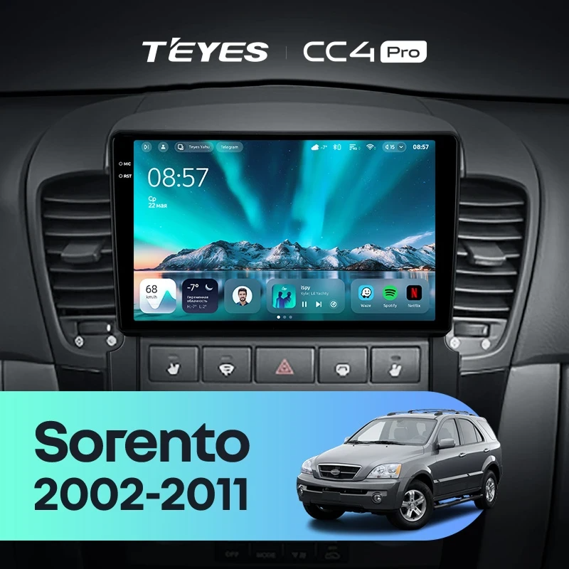 Штатная магнитола для Kia Sorento BL (2002-2011) (Экран 9,5") - Teyes CC4 Pro на Android 13, 8-ядер, 8ГБ-128ГБ, SIM-слот