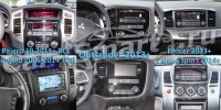 Магнитола для Mitsubishi (206x105мм) - Carmedia KR-7118-S10 Android 12, ТОП Процессор, 4ГБ-64ГБ, SIM-слот (CarPlay)