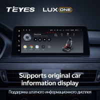 Штатная магнитола Teyes LUX ONE 6/128 BMW 2-Series Active Tourer F45 (NBT) (2014-2018)