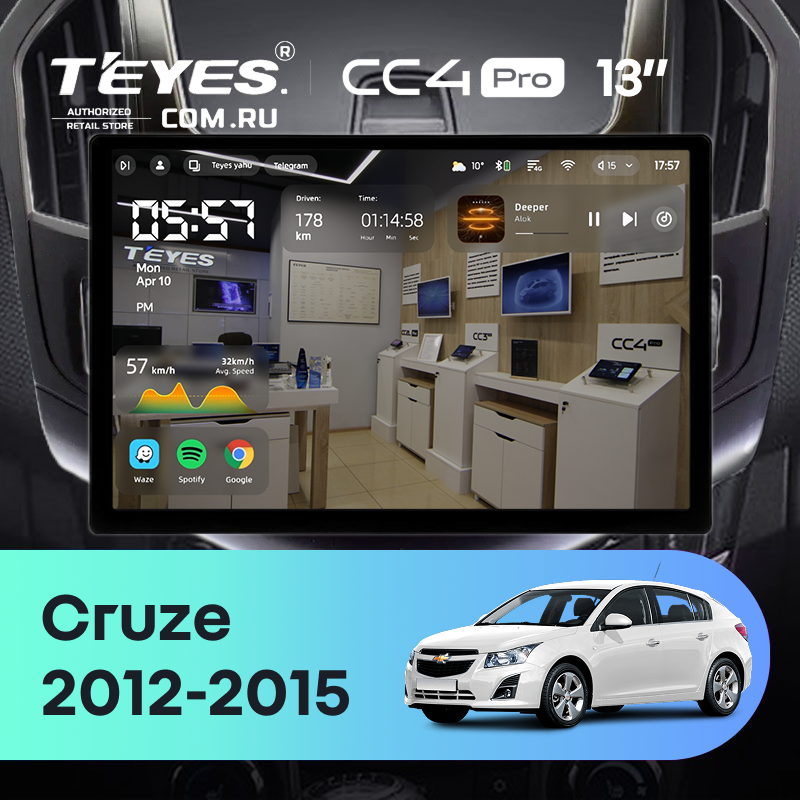 Штатная магнитола Teyes CC4 Pro 8/128 Chevrolet Cruze J300 J308 (2012-2015) (13") (черная)