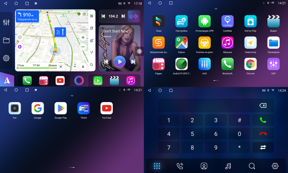 Штатная магнитола FarCar s400 2K 360 для Toyota Alphard на Android  (BX564M 360) (CarPlay)