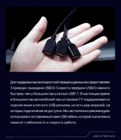 Штатная магнитола Teyes CC3 2K 360 6/128 Geely Emgrand EC7 (2016-2020) F1