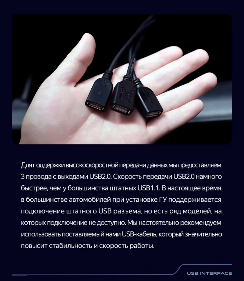 Штатная магнитола Teyes CC3 2K 360 6/128 Geely Emgrand EC7 (2016-2020) F1