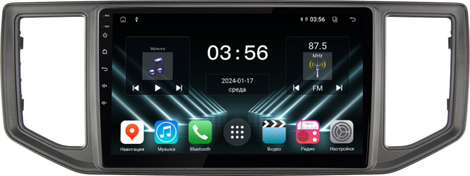 Штатная магнитола FarCar для VW Crafter на Android  (DX3001M) (CarPlay)