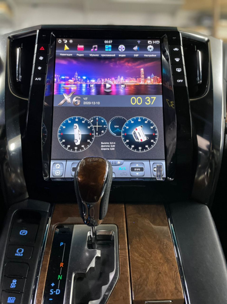 Магнитола для Toyota Alphard H30 2015-2019 (более 10 динамиков, поддержка 360, задних мониторов) - Carmedia ZF-1308H-GE вертикальный экран в стиле "Тесла" на Android 13, 8Гб+128Гб, CarPlay, 4G SIM-слот
