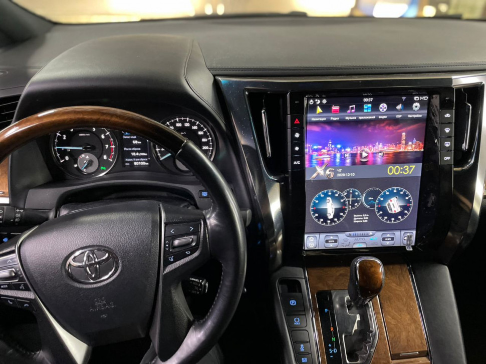 Магнитола для Toyota Alphard H30 2015-2019 (более 10 динамиков, поддержка 360, задних мониторов) - Carmedia ZF-1308H-GE вертикальный экран в стиле "Тесла" на Android 13, 8Гб+128Гб, CarPlay, 4G SIM-слот