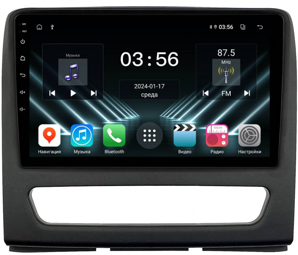 Штатная магнитола FarCar для JAC Sunray, Sollers Atlant на Android  (DX3322M)