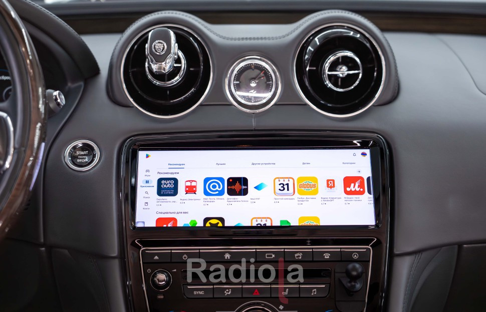 Монитор Android для Jaguar XJ 2015+ (Harman) RDL-1669-H