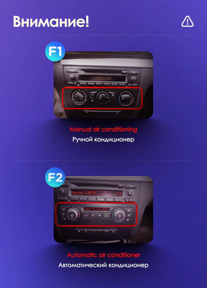Штатная магнитола Teyes CC3 2K 4/64 BMW 1 серия E88 E82 E81 E87 (2004-2011) F2