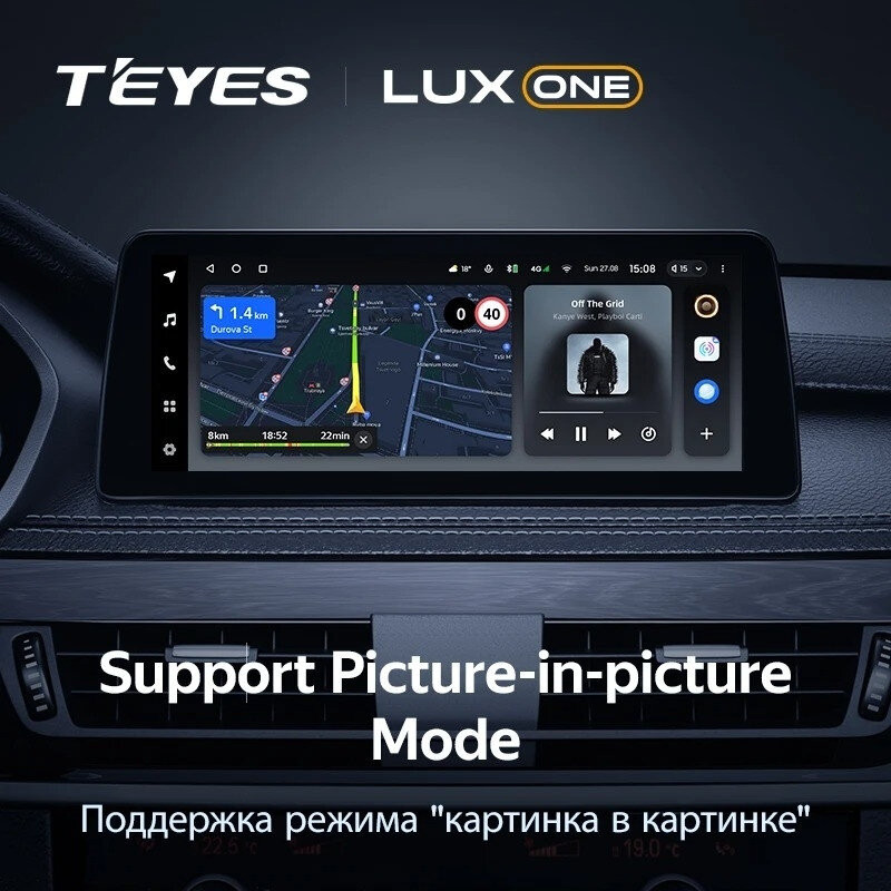 Штатная магнитола Teyes LUX ONE 6/128 BMW 7-Series F01 F02 (CIC) (2009-2012)