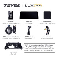 Штатная магнитола Teyes LUX ONE 6/128 BMW 7-Series F01 F02 (CIC) (2009-2012)