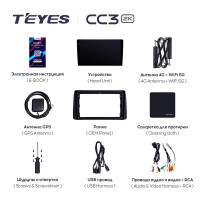 Штатная магнитола Teyes CC3 2K 4/64 Chrysler Grand Voyager 5 (2011-2015)