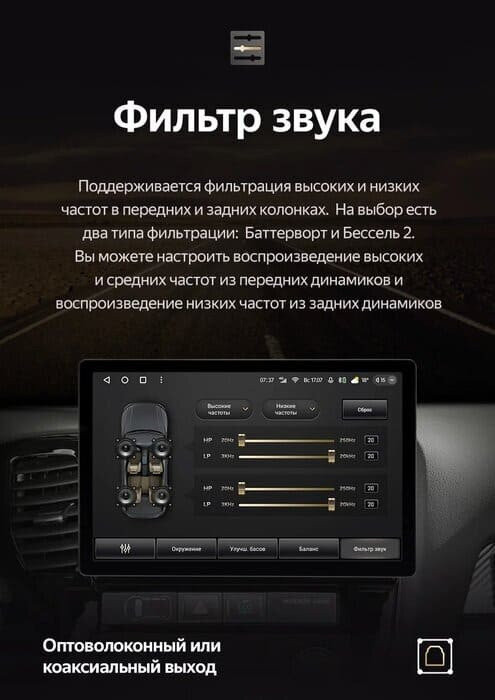 Штатная магнитола Teyes CC3 2K 6/128 Ford Focus 2 Mk 2 (2004-2011) F1 (13")
