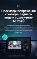 Штатная магнитола Teyes CC3 2K 6/128 Ford Focus 2 Mk 2 (2004-2011) F1 (13")
