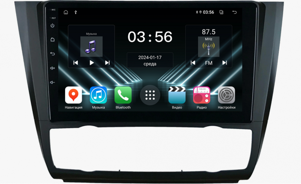 Штатная магнитола FarCar для BMW 1-Series E81, E82, E87, E88 на Android  (DX112M климат) (CarPlay)