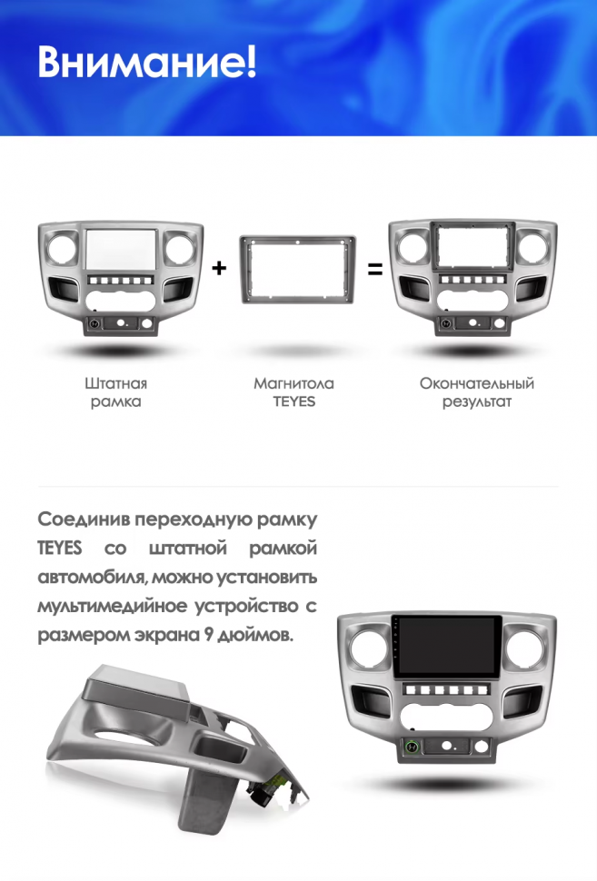 Штатная магнитола Teyes CC3 2K 360 6/128 для GAZ Gazelle Busines (2010-2021) F2